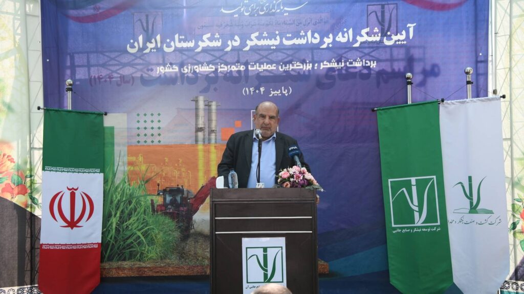 DSC_2544.MP4_snapshot_00.38.538-1024x576