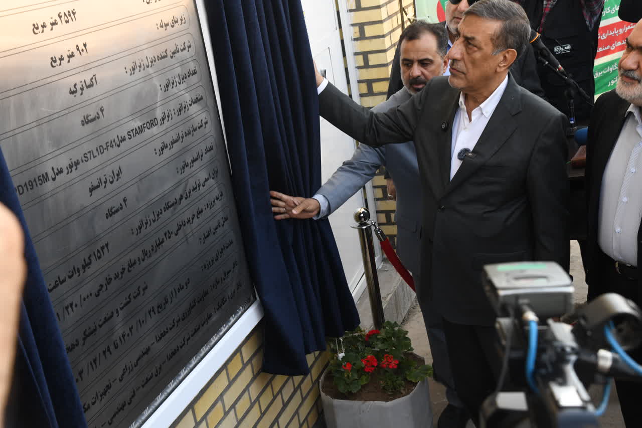 IMG_20251030_154744_386