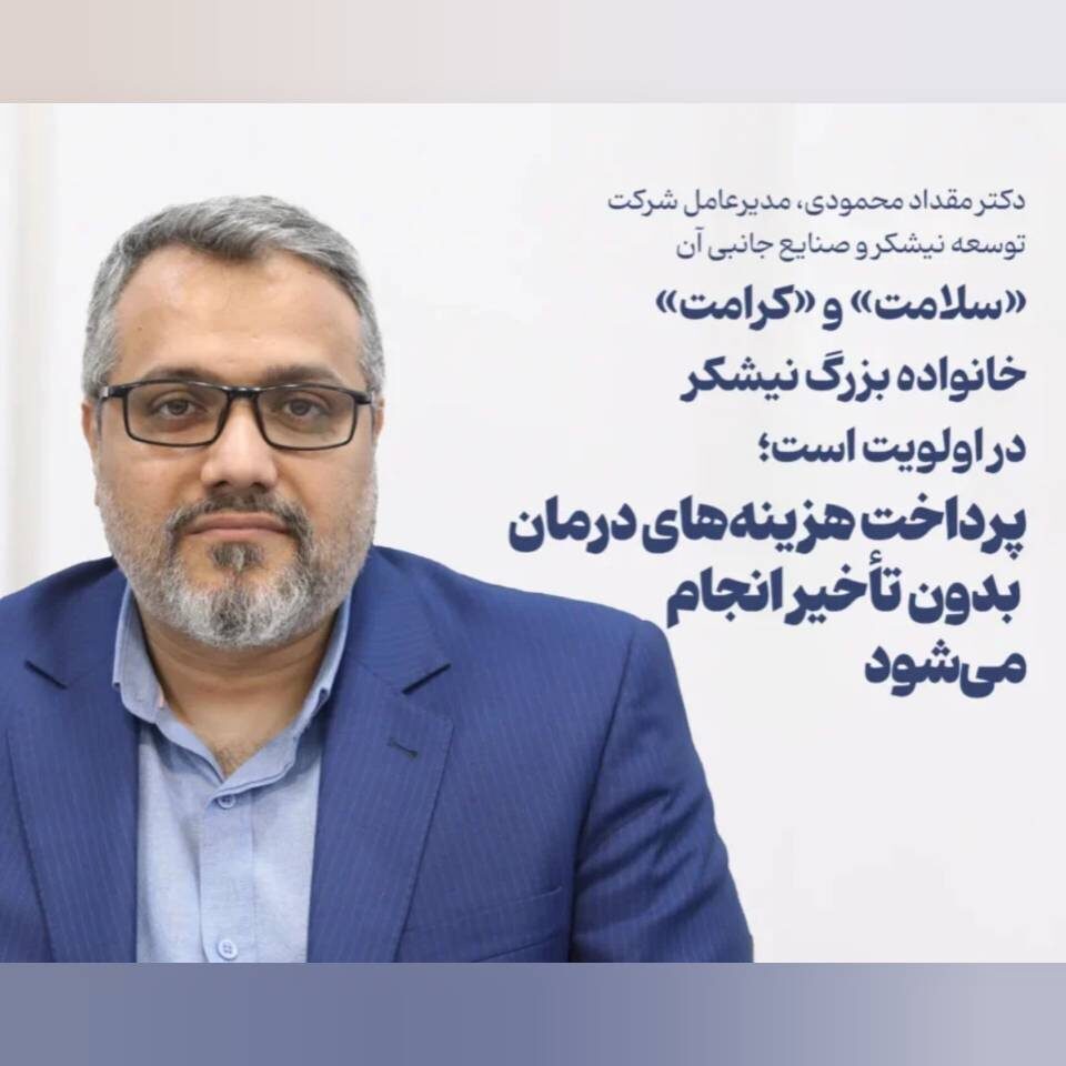 2c429ea5-131e-4f03-9477-692e113b4620