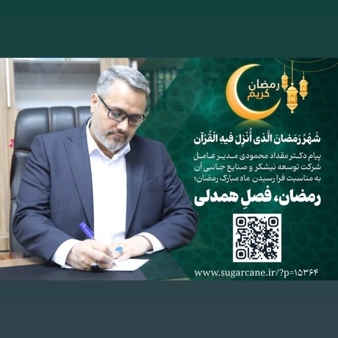 6C599335-51EB-439E-B484-CA5E855CCFAB.png(1)