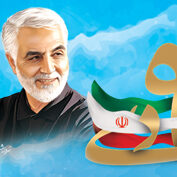9دی