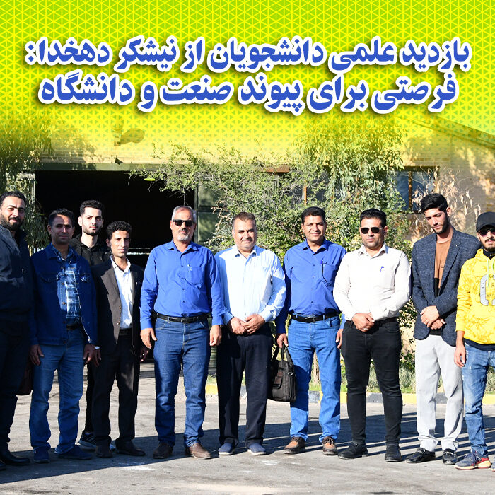 DHK_6681 copy1