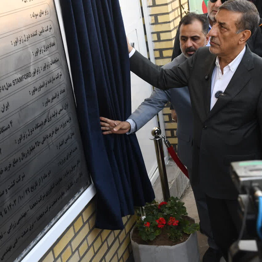 IMG_20251030_154744_386