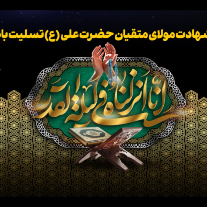 InShot_20240331_012311261-1024x683