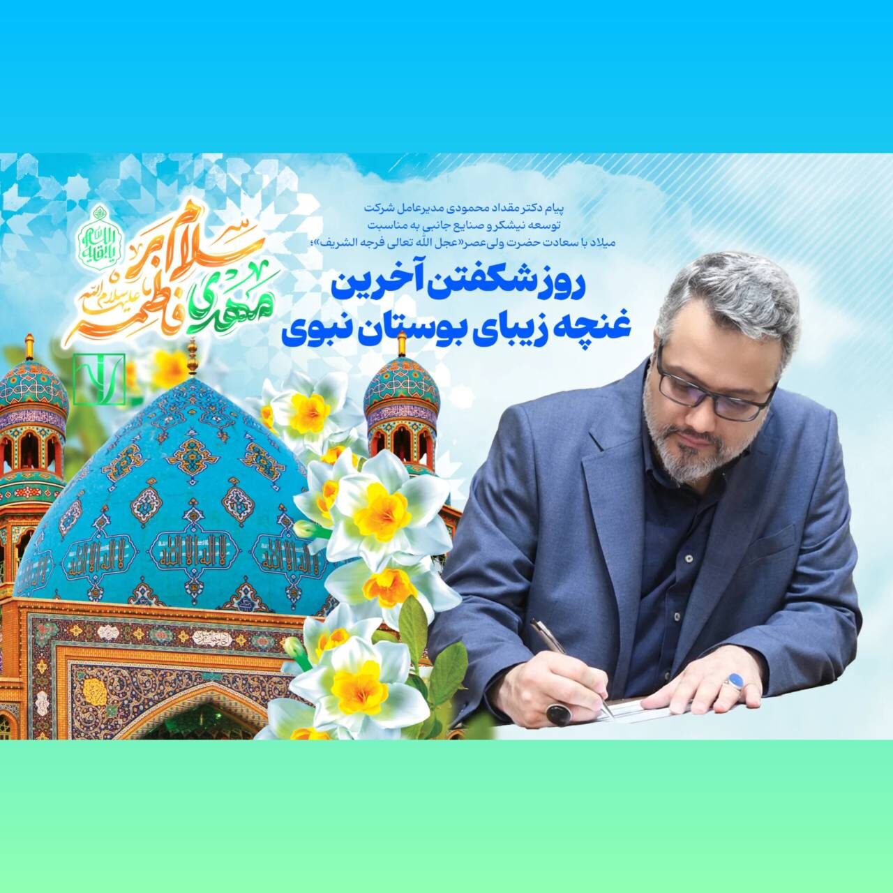 bd1aa36b-ace7-4b79-888e-06839335ae40